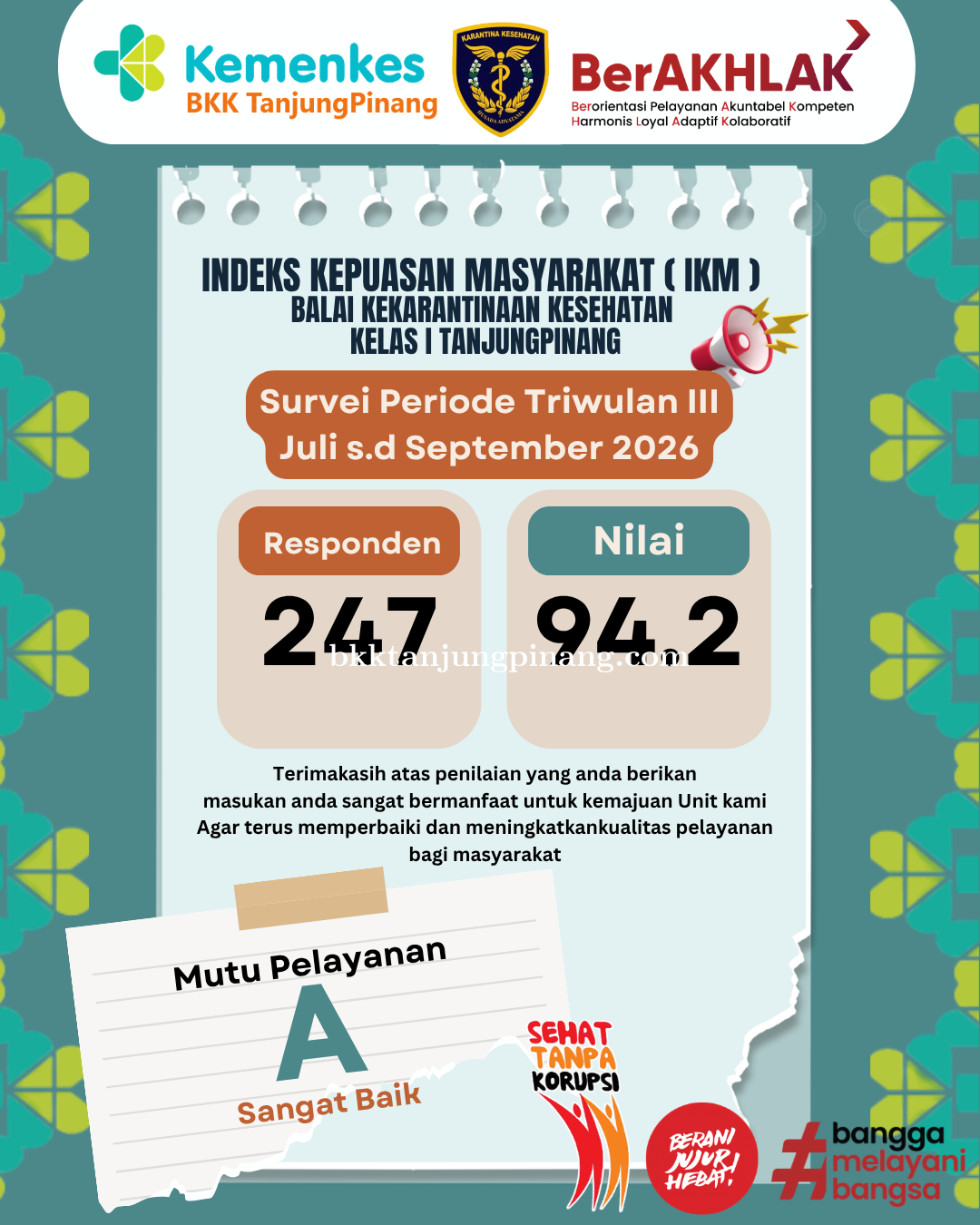 IKM_TW_I_2026_(2).png